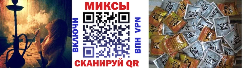 Бутират 1.4BDO как найти закладки Сертолово