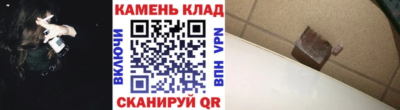 ГАШ хэш  хочу   Сертолово 