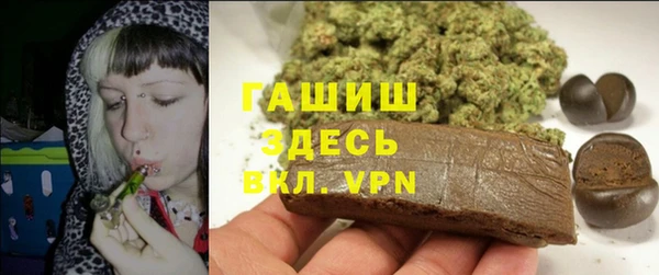 кокаин колумбия Абдулино
