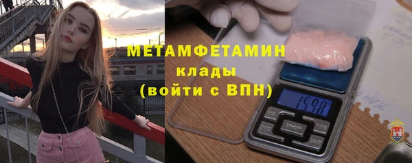 меф Михайлов