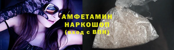 mix Михайловск