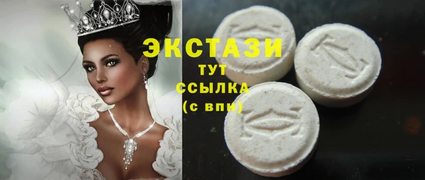 кокаин колумбия Абдулино