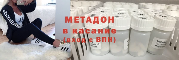 меф Михайлов