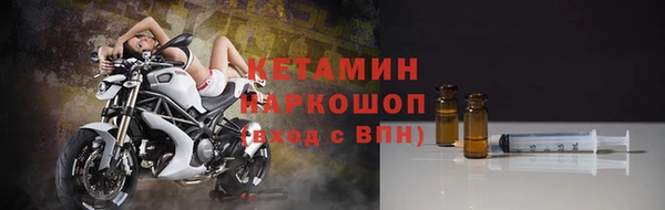 mix Михайловск