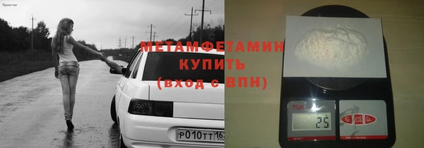 спиды Михайловка