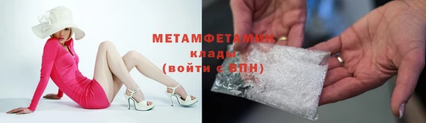 mix Михайловск