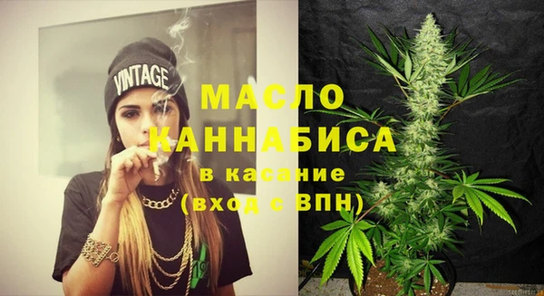 кокаин колумбия Абдулино