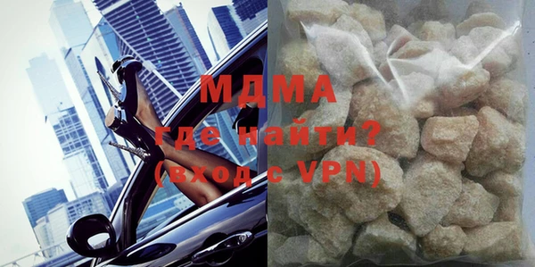 спиды Михайловка