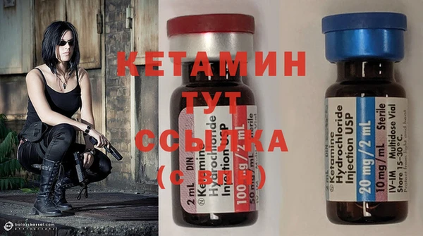 меф Михайлов