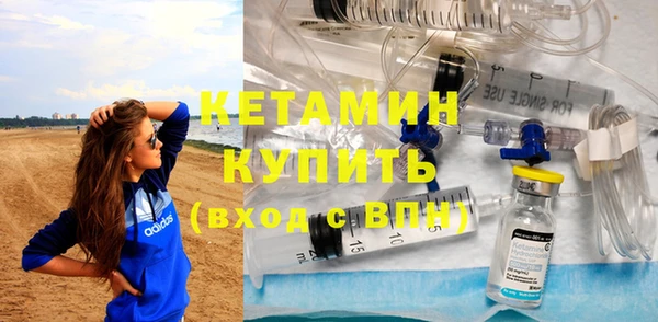 кокаин колумбия Абдулино