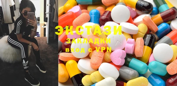 кокаин колумбия Абдулино