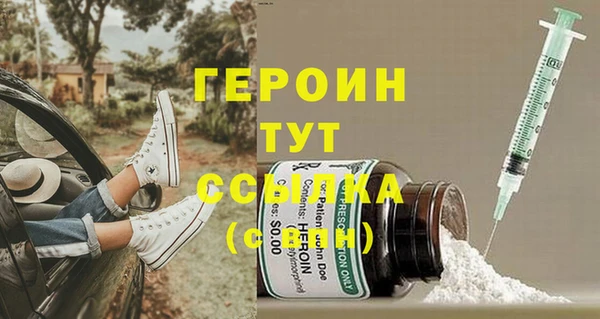 спиды Михайловка