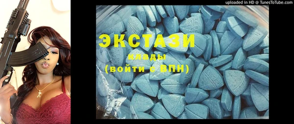 кокаин колумбия Абдулино