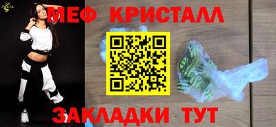 прущий лед Заволжье