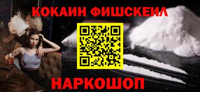 прущий лед Заволжье