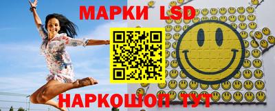 мефедрон VHQ Заводоуковск
