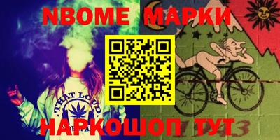 мефедрон VHQ Заводоуковск