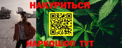 прущий лед Заволжье