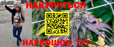 прущий лед Заволжье