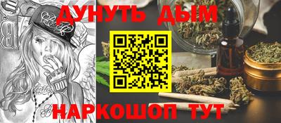 мефедрон VHQ Заводоуковск