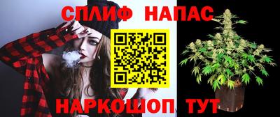 MESCALINE Жуковский