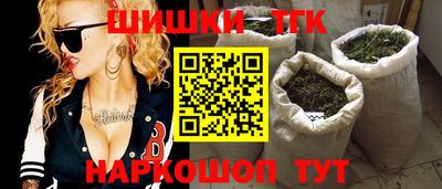 мефедрон VHQ Заводоуковск