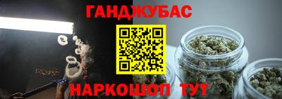 прущий лед Заволжье