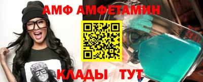 прущий лед Заволжье