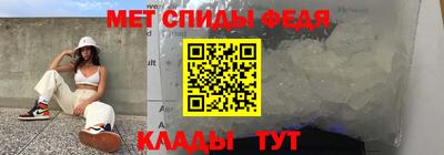MESCALINE Жуковский