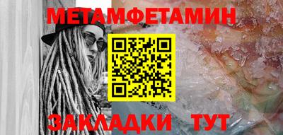 прущий лед Заволжье
