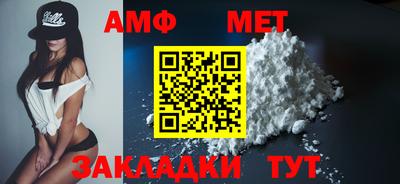 прущий лед Заволжье