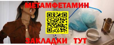 прущий лед Заволжье
