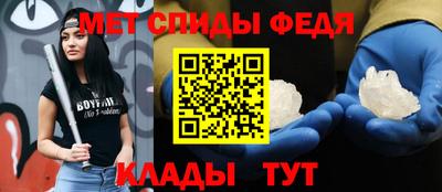 прущий лед Заволжье