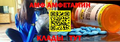 прущий лед Заволжье