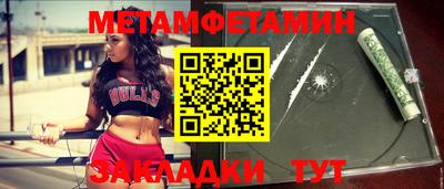 прущий лед Заволжье