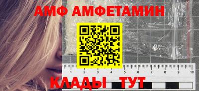 прущий лед Заволжье