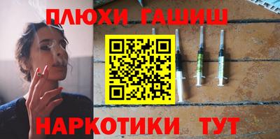 прущий лед Заволжье