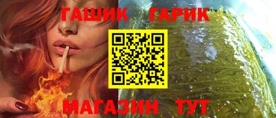 прущий лед Заволжье