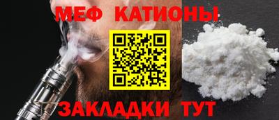 прущий лед Заволжье